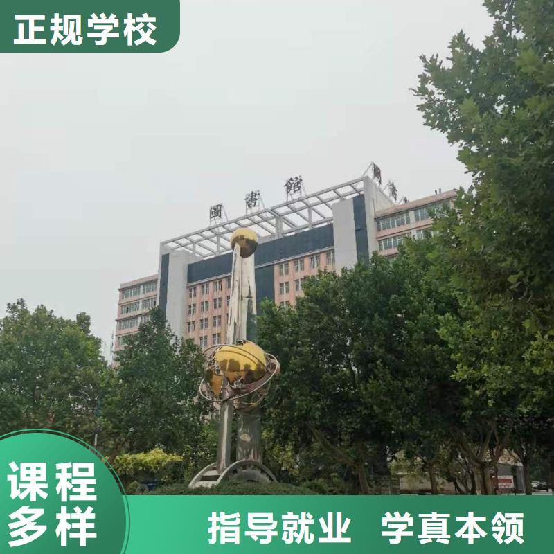 烹饪培训学校,数控培训报名优惠