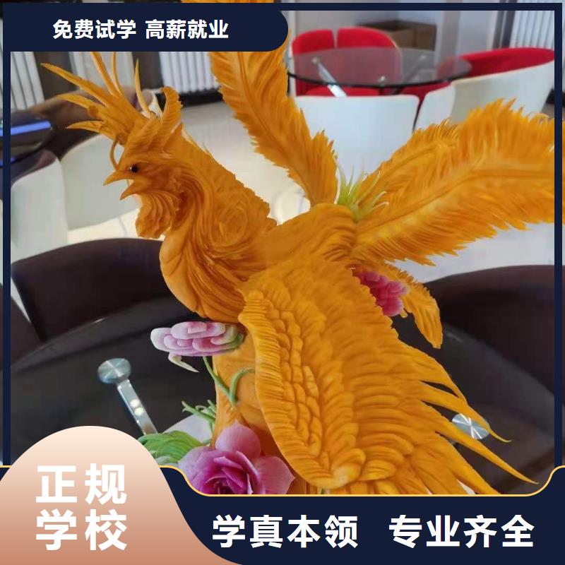 烹饪培训学校挖掘机钩机培训学校哪家好指导就业