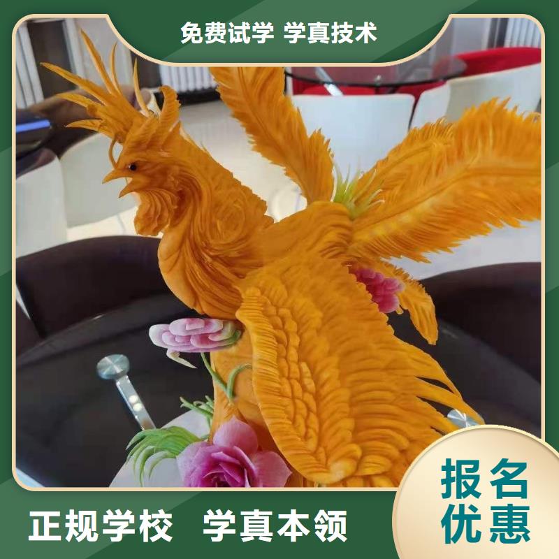 烹饪培训学校哪里能学挖掘机课程多样
