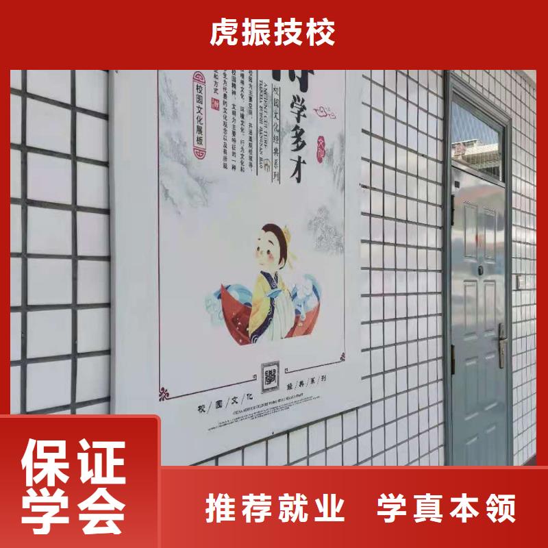 烹飪培訓(xùn)學(xué)校新能源汽修學(xué)校排行榜校企共建