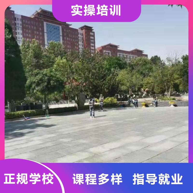 烹飪培訓(xùn)學(xué)校新能源汽修學(xué)校排行榜校企共建