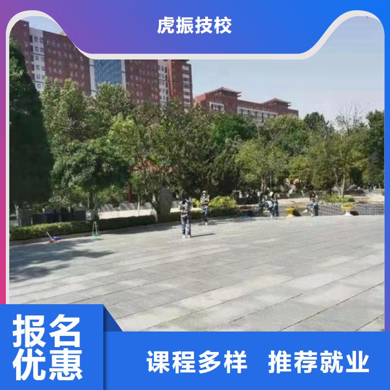 烹饪培训学校哪里能学挖掘机课程多样
