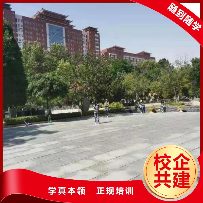 烹饪培训学校,数控培训报名优惠