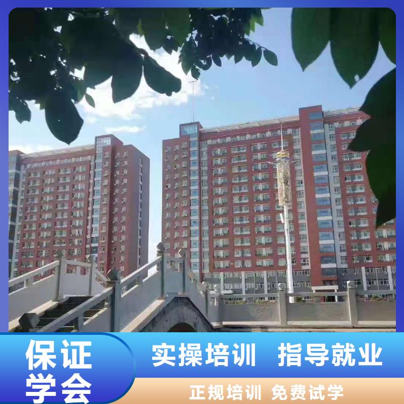 廚師技校塔吊課程正規(guī)學(xué)校