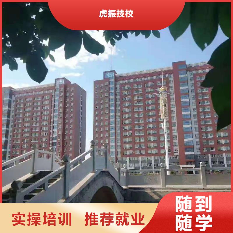 廚師技校中西糕點(diǎn)烘焙課程多樣