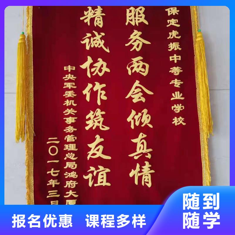 厨师技校挖掘机培训实操培训