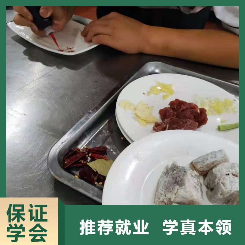 厨师技校挖掘机培训实操培训