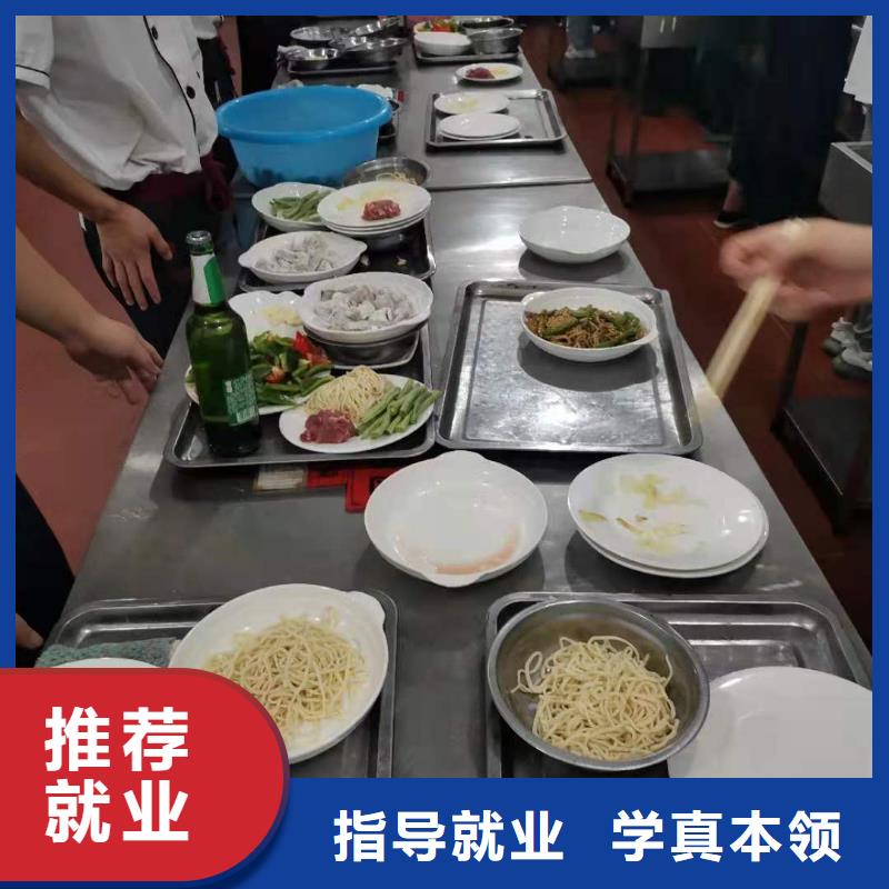 厨师技校挖掘机培训实操培训