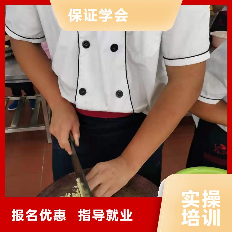 厨师技校,焊工焊接培训就业