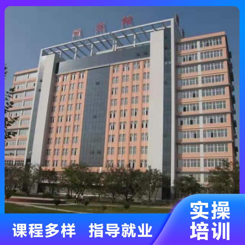 厨师技校厨师培训学校老师专业