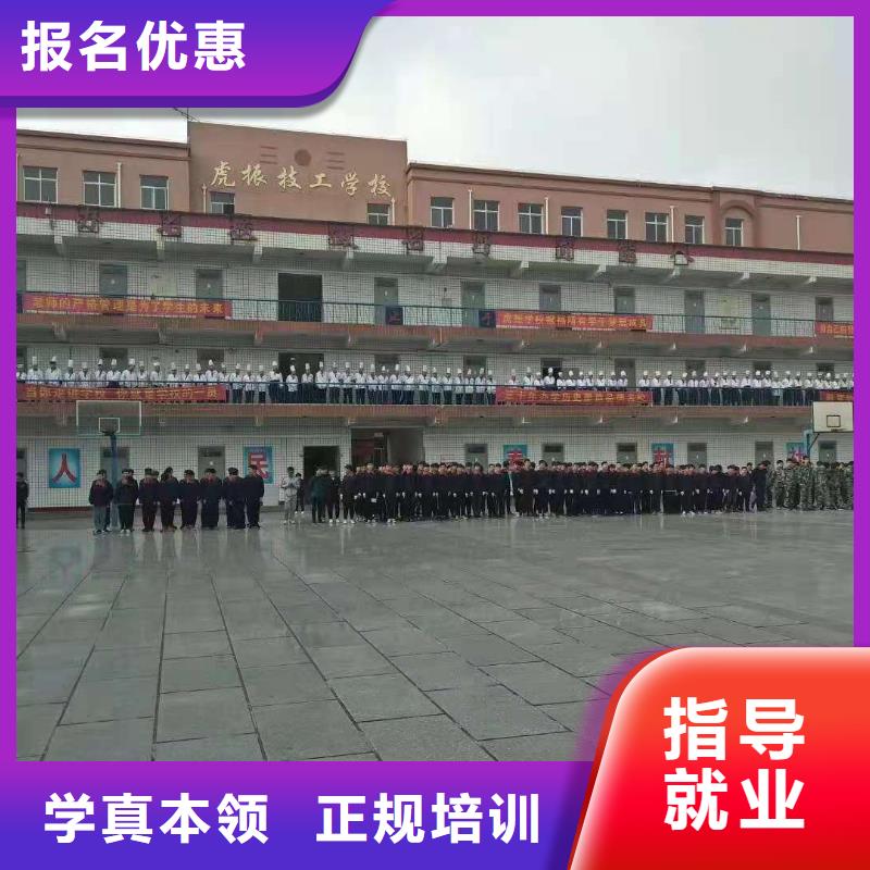 廚師技校挖掘機培訓(xùn)實操培訓(xùn)