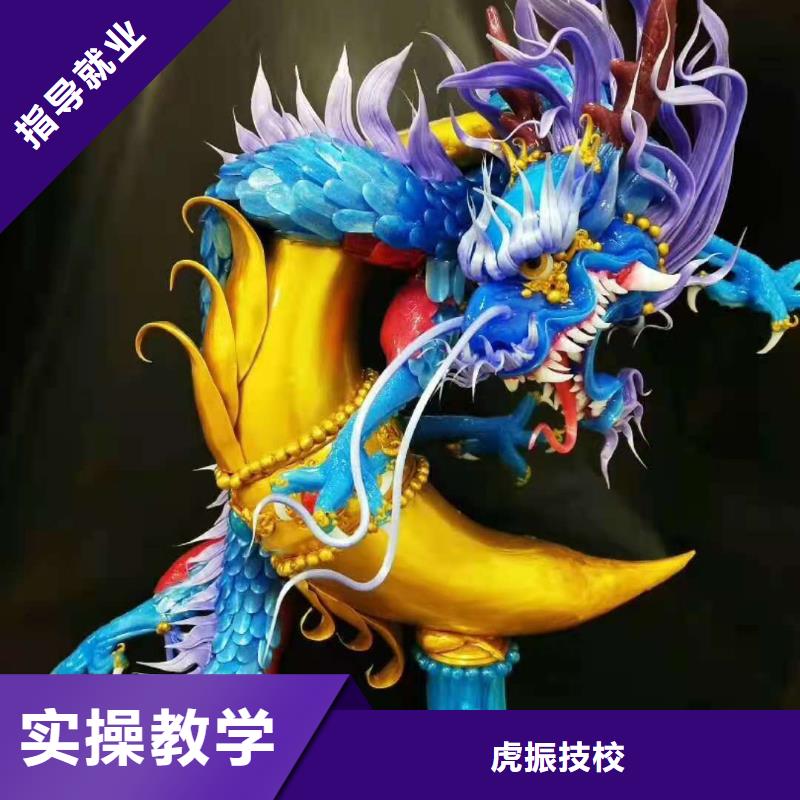 厨师技校,焊工焊接培训就业