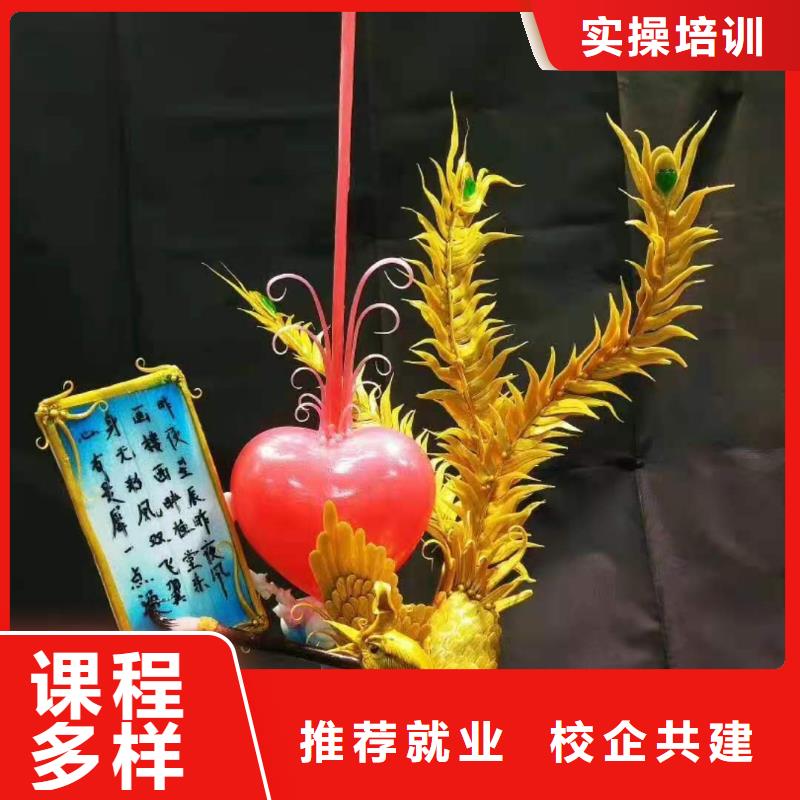 廚師技校哪里能學挖掘機保證學會