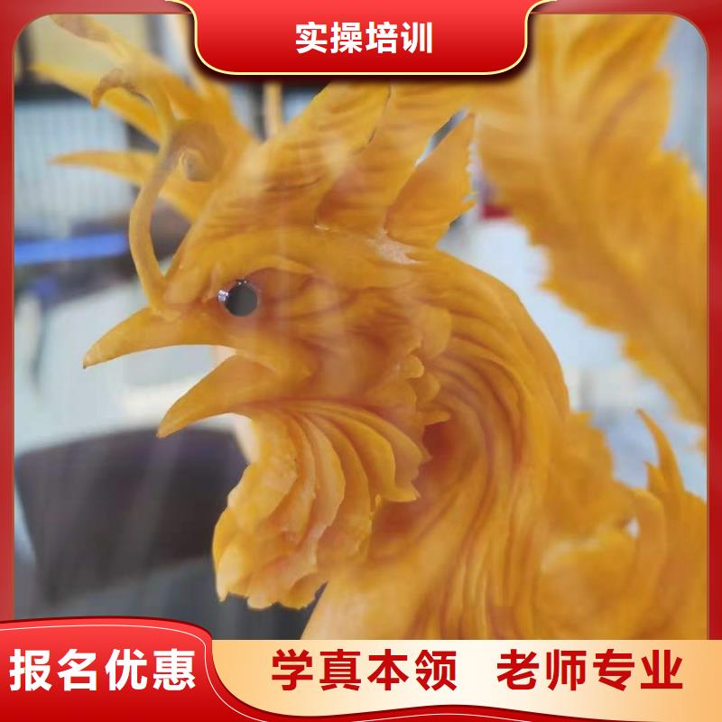 廚師技校中西糕點(diǎn)烘焙課程多樣