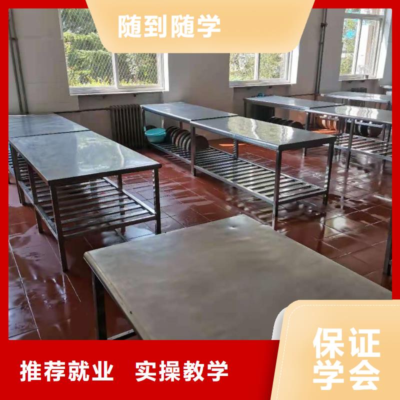 廚師技校中西糕點(diǎn)烘焙課程多樣