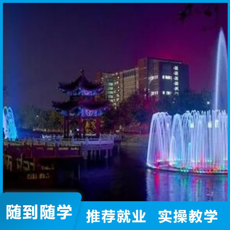 厨师技校,焊工焊接培训就业