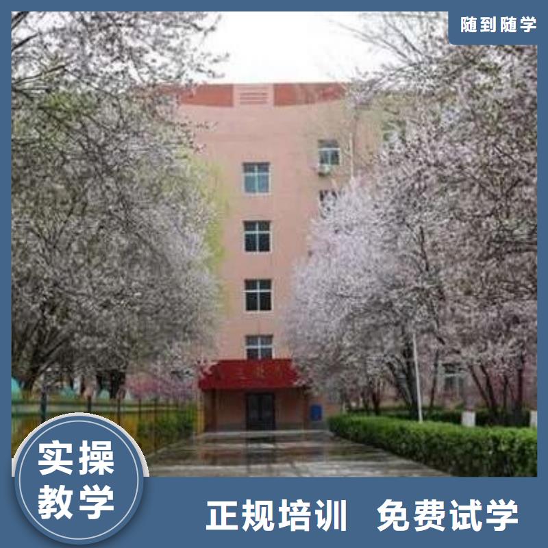 厨师技校厨师培训学校老师专业