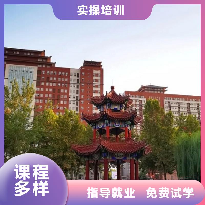 廚師技校中西糕點(diǎn)烘焙正規(guī)學(xué)校
