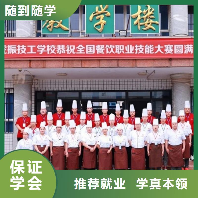 廚師技校挖掘機培訓(xùn)實操培訓(xùn)