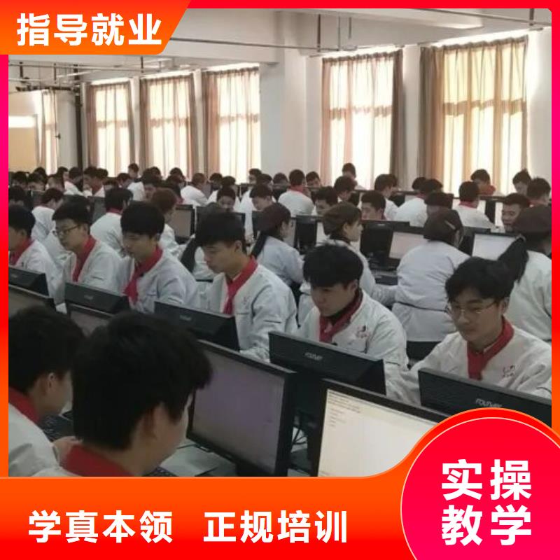 廚師技校中西糕點(diǎn)烘焙課程多樣