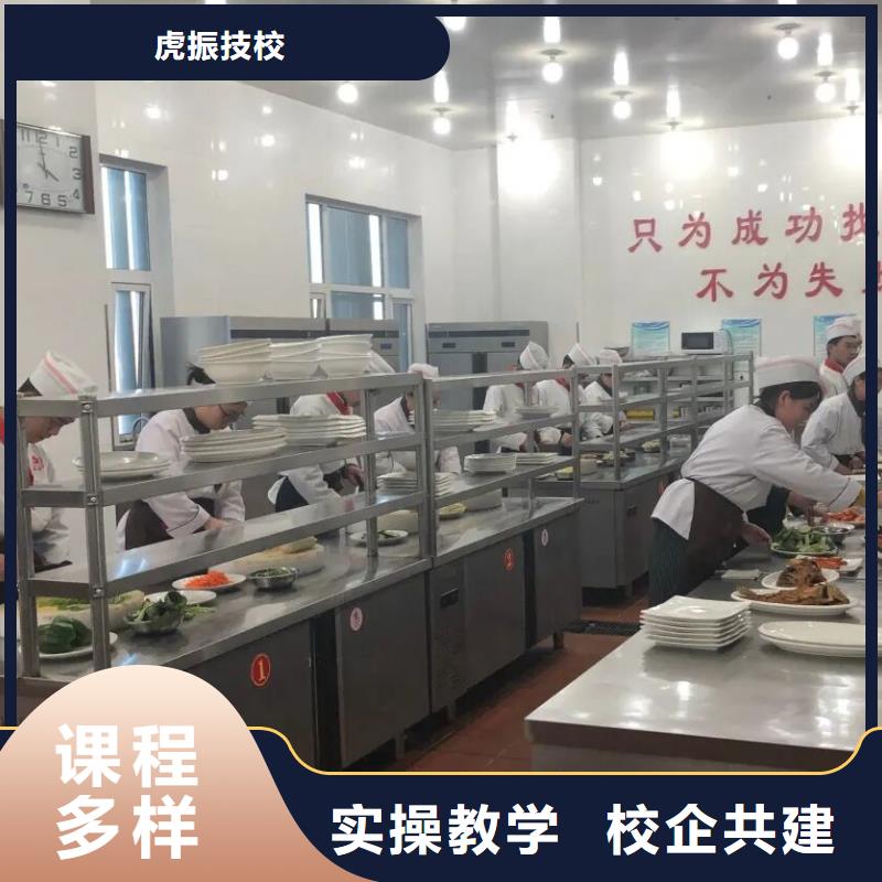 廚師技校中西糕點(diǎn)烘焙課程多樣