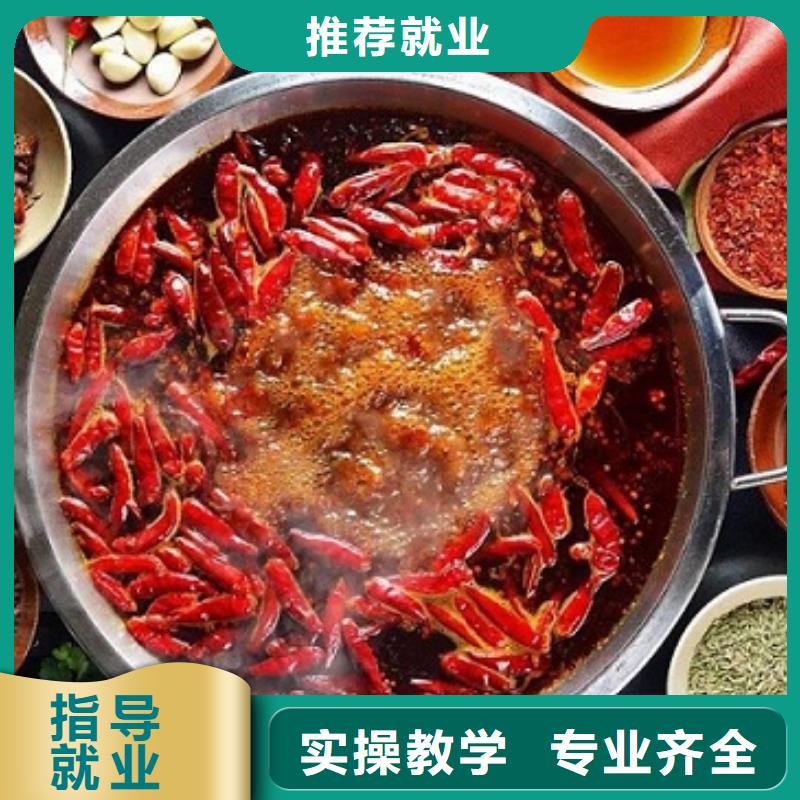 廚師技校中西糕點(diǎn)烘焙課程多樣