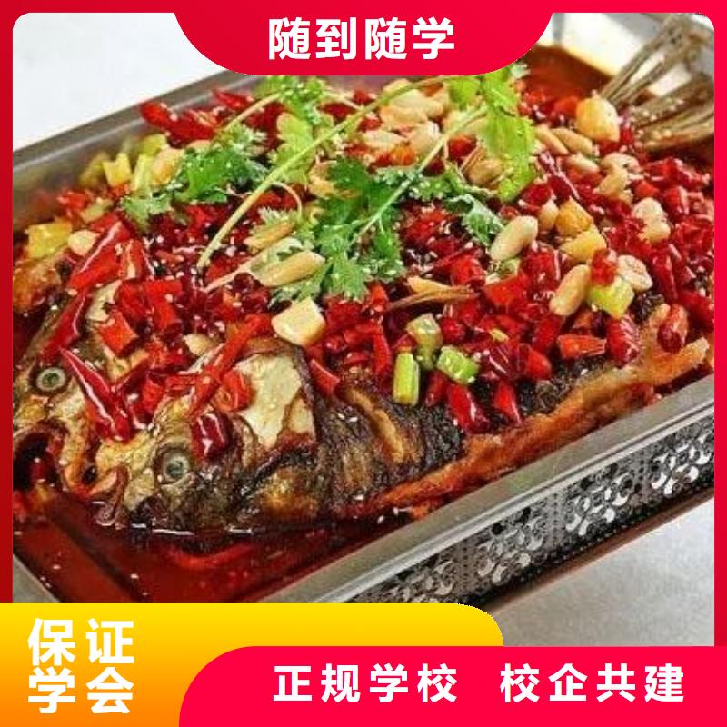 廚師技校中西糕點(diǎn)烘焙課程多樣
