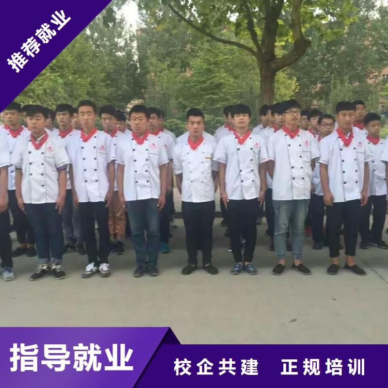 廚師技校中西糕點(diǎn)烘焙課程多樣