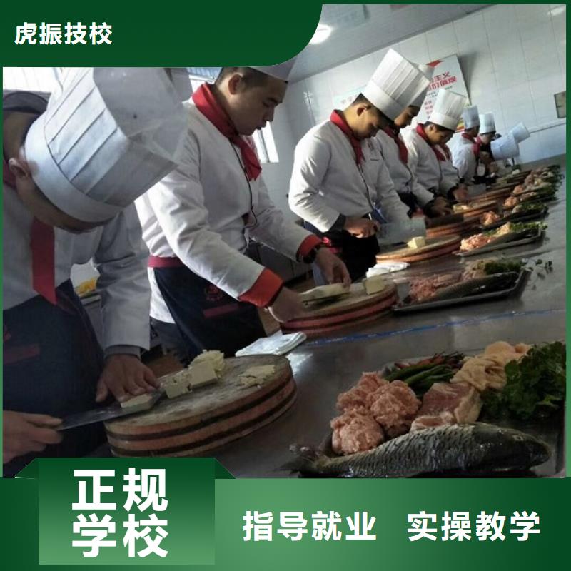 廚師技校中西糕點(diǎn)烘焙課程多樣