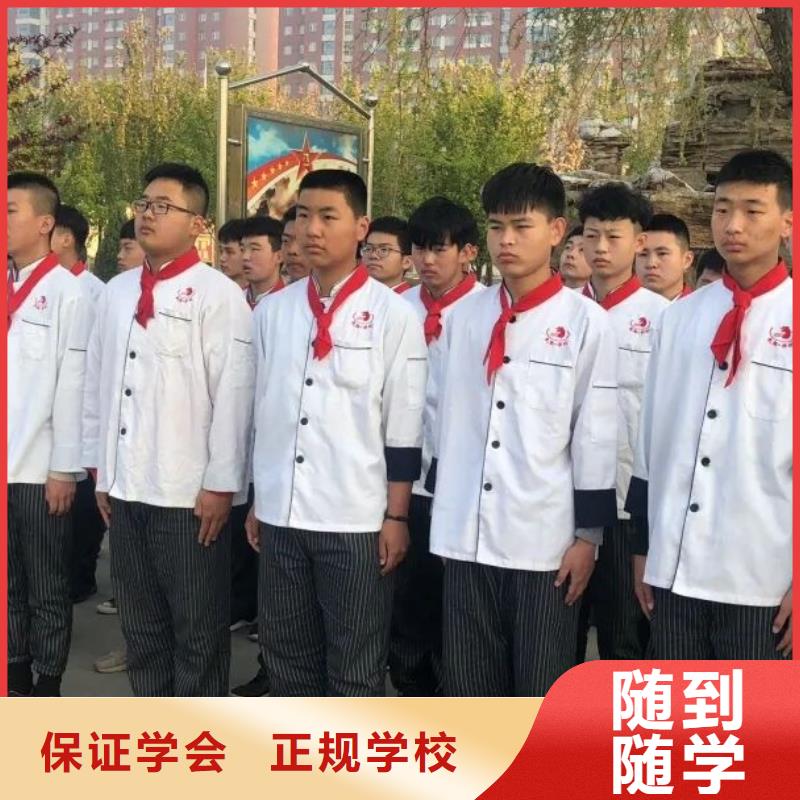廚師技校中西糕點(diǎn)烘焙課程多樣