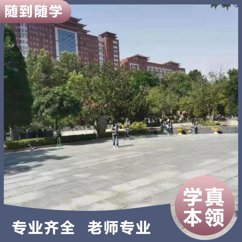 厨师技校,蛋糕培训课程多样
