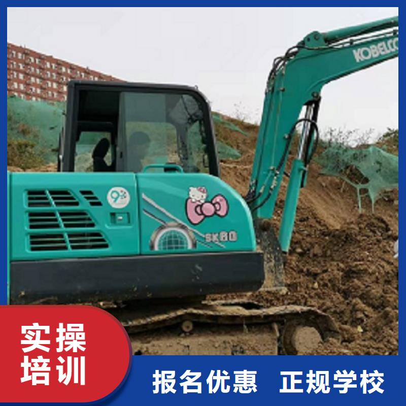 挖掘機學校美甲培訓正規(guī)學校