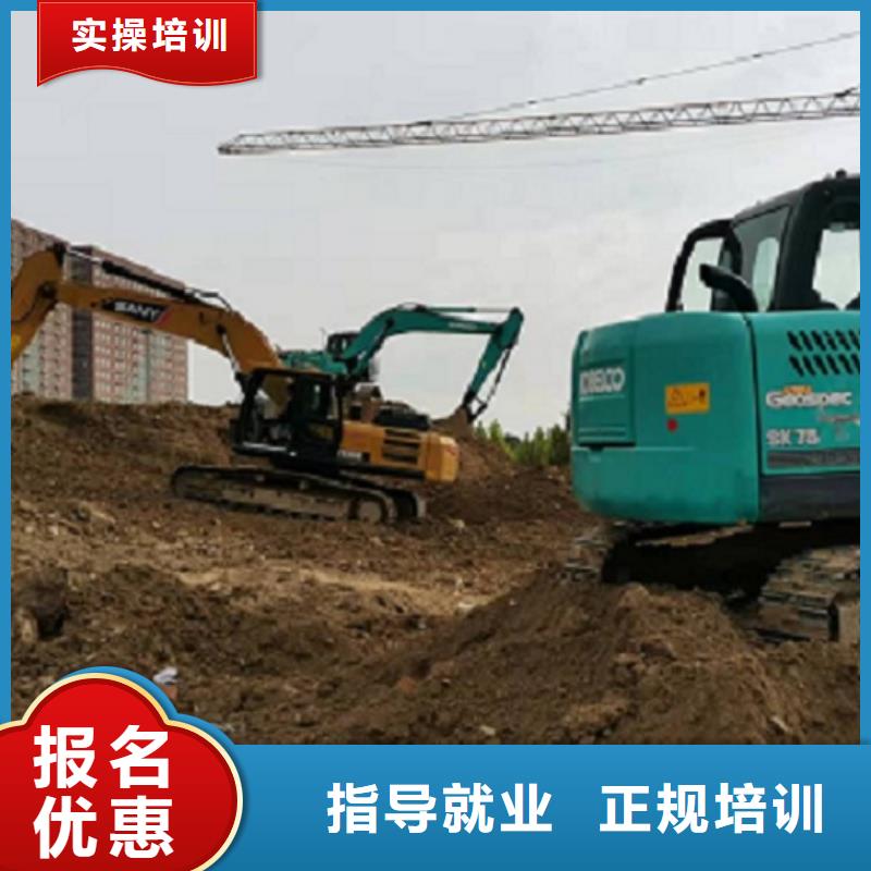 挖掘机学校学挖掘机钩机学费多少钱校企共建