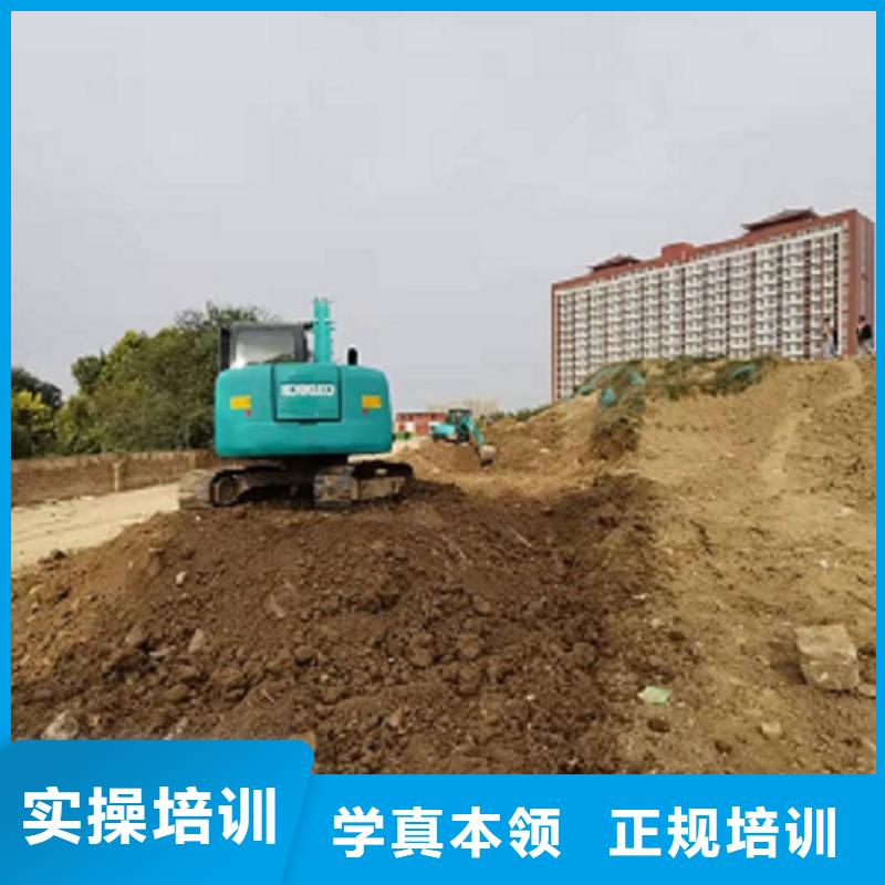 挖掘機學校,學廚師烹飪學費多少錢正規(guī)學校