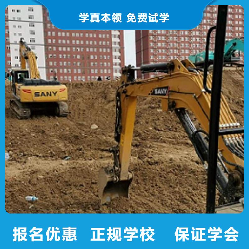 挖掘機(jī)學(xué)校哪個技校有汽修專業(yè)就業(yè)
