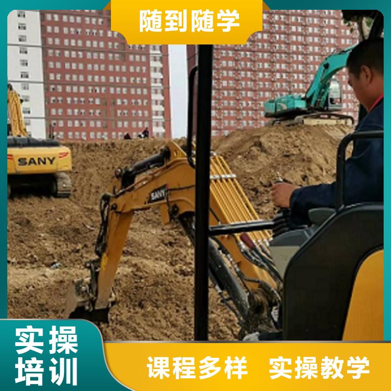 挖掘機學校美甲培訓正規(guī)學校