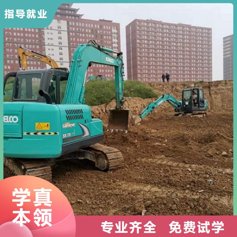 挖掘机学校美甲培训正规学校