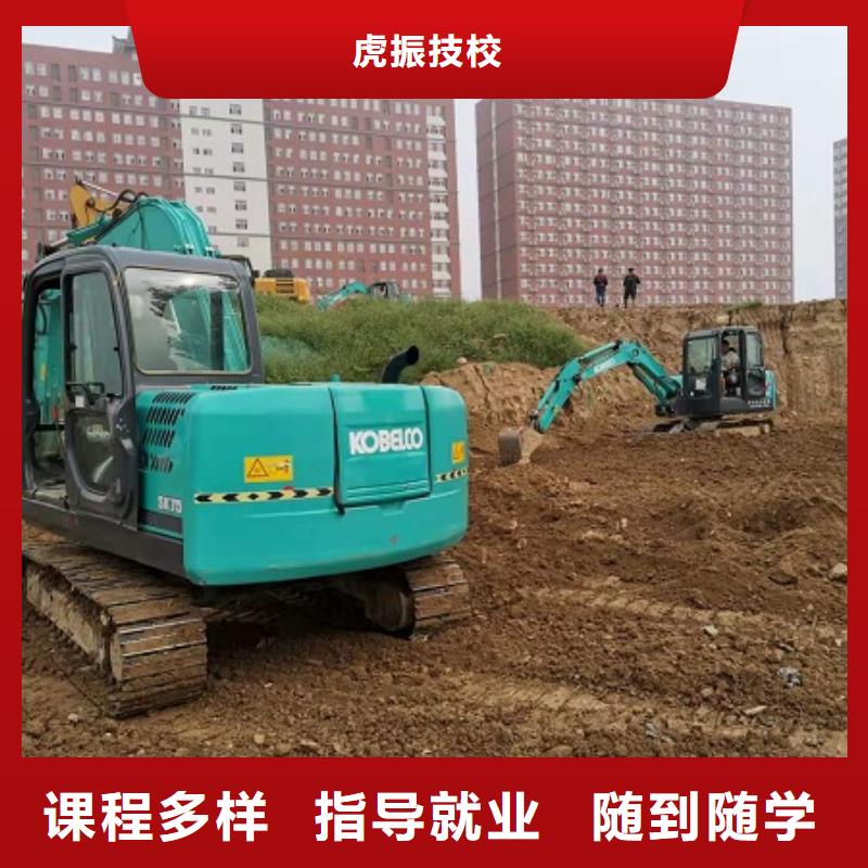 挖掘机学校美甲培训正规学校