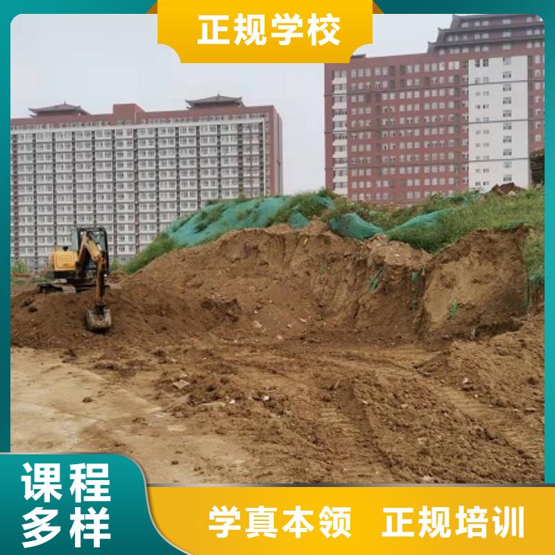 挖掘机学校学挖掘机钩机学费多少钱校企共建