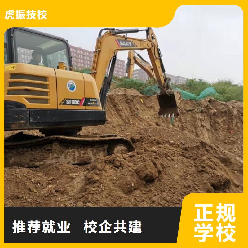 挖掘機學校美甲培訓正規(guī)學校