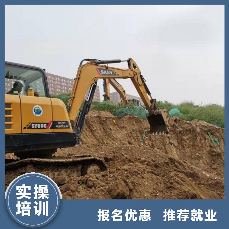 挖掘機學校美甲培訓正規(guī)學校