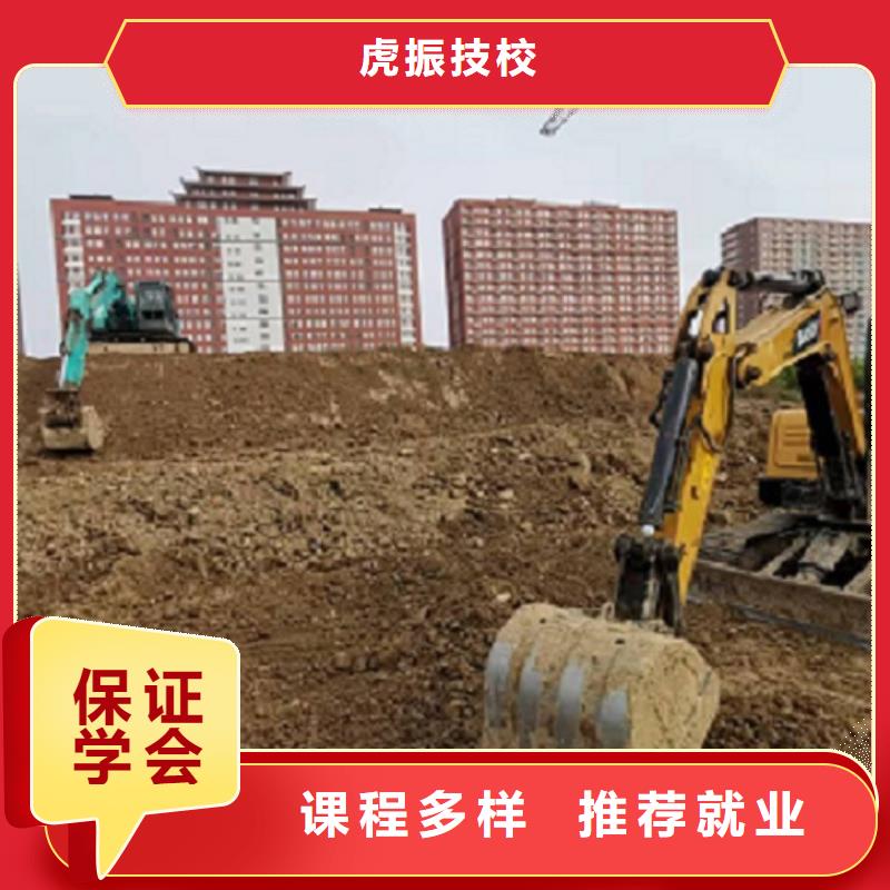 挖掘机学校美甲培训正规学校