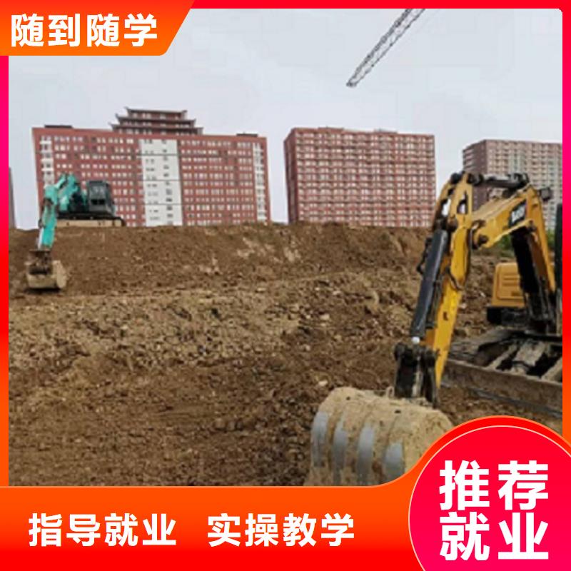挖掘機(jī)學(xué)校特色小吃免費(fèi)試學(xué)