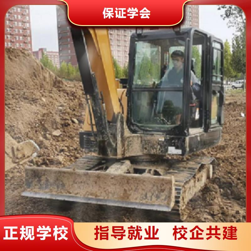 挖掘機(jī)學(xué)校哪個技校開設(shè)廚師烹飪專業(yè)免費(fèi)試學(xué)