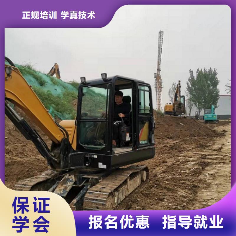 挖掘机学校学挖掘机钩机学费多少钱校企共建