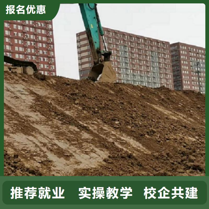挖掘機(jī)學(xué)校哪個技校有汽修專業(yè)就業(yè)