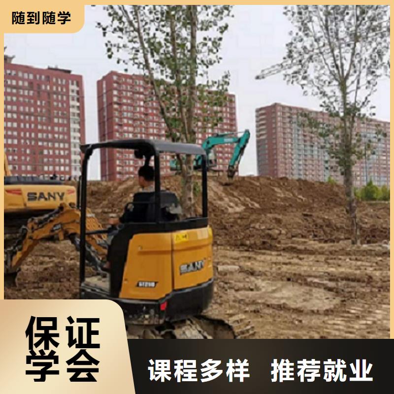 挖掘机学校美甲培训正规学校
