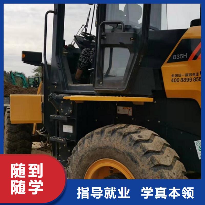 挖掘机学校美甲培训正规学校
