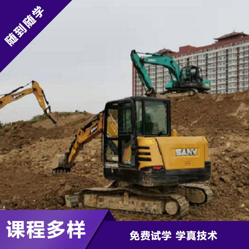 挖掘机学校美甲培训正规学校