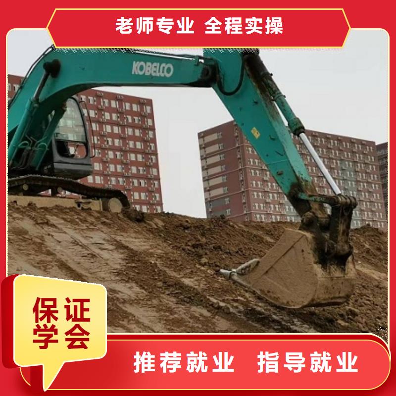 挖掘機(jī)學(xué)校哪個技校有汽修專業(yè)就業(yè)